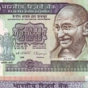 500 Rupees