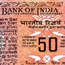 50 Rupees