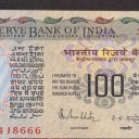 100 Rupees