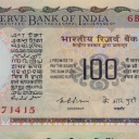 100 Rupees