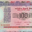 100 Rupees