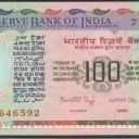 100 Rupees