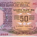 50 Rupees