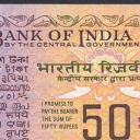 50 Rupees