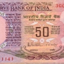 50 Rupees