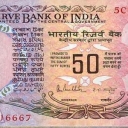50 Rupees