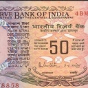 50 Rupees