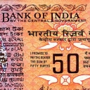 50 Rupees