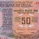 50 Rupees