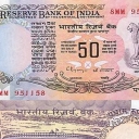 50 Rupees