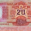 20 Rupees