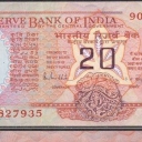 20 Rupees