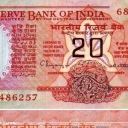 20 Rupees