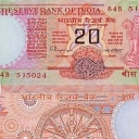 20 Rupees