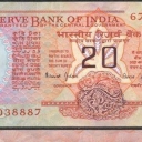 20 Rupees