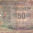 50 Rupees