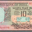 10 Rupees