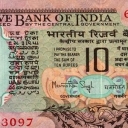 10 Rupees