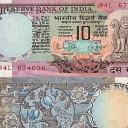 10 Rupees