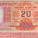 20 Rupees