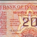 20 Rupees