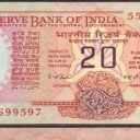 20 Rupees