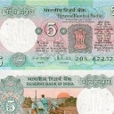 5 Rupees