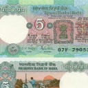 5 Rupees