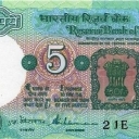5 Rupees