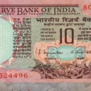 10 Rupees
