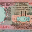 10 Rupees