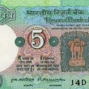 5 Rupees