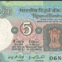 5 Rupees