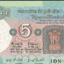 5 Rupees