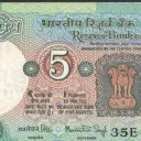 5 Rupees