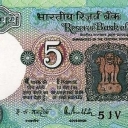 5 Rupees