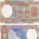 2 Rupees
