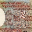 2 Rupees