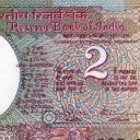 2 Rupees