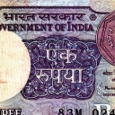 1 Rupee