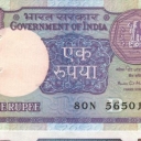 1 Rupee