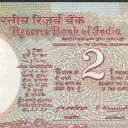 2 Rupees