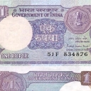 1 Rupee