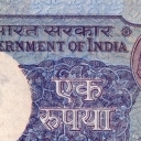 1 Rupee