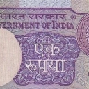 1 Rupee