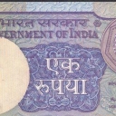 1 Rupee