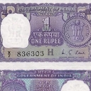 1 Rupee