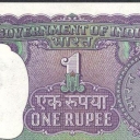 1 Rupee