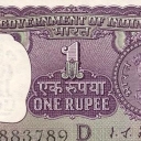 1 Rupee