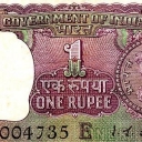 1 Rupee